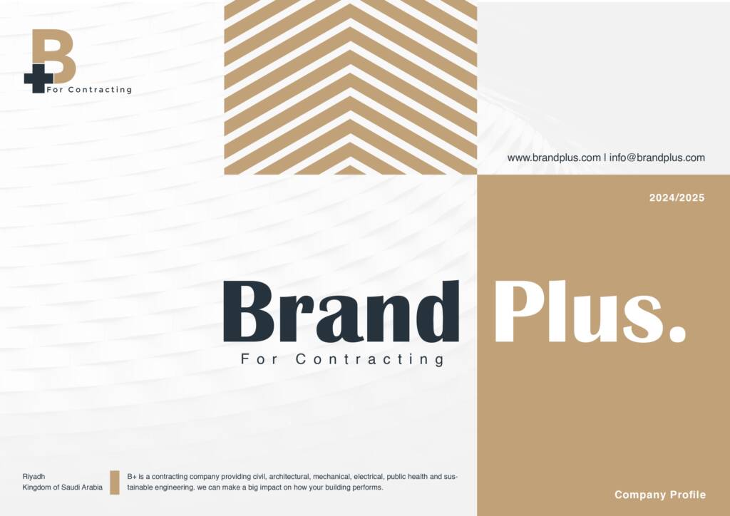B+ DIGITAL COMPANY PROFILE E1_page-0001